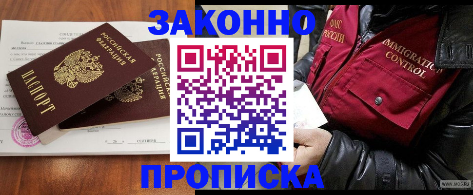 форма 3 в Первоуральске